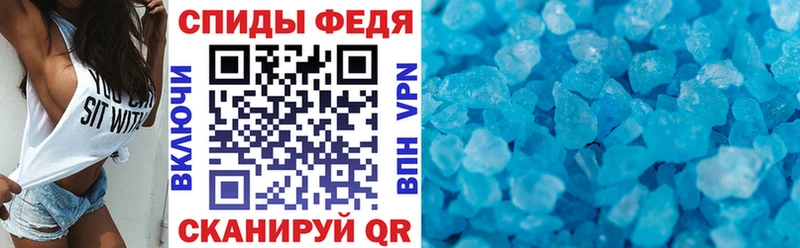 Амфетамин Premium  kraken онион  Пенза  даркнет сайт 