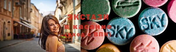 гашишное масло Майский