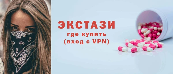 мдпв Магадан