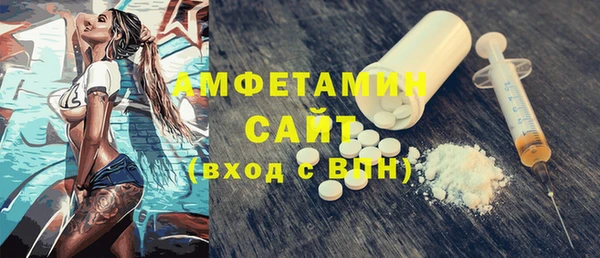 мдпв Магадан