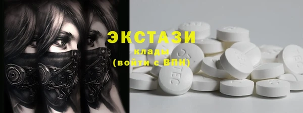 дмт Уссурийск