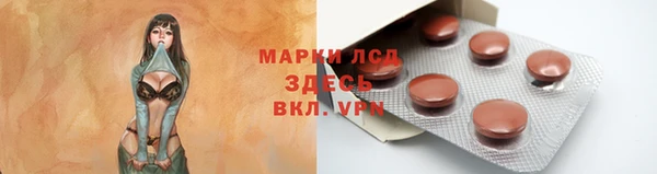 мдпв Магадан