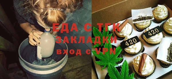 мдпв Магадан