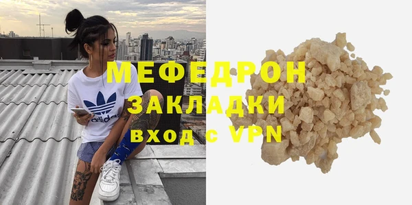 мдпв Магадан