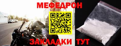 гашик Ипатово
