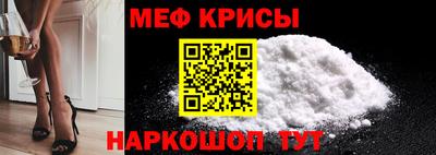 COCAINE Изобильный