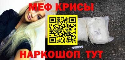 гашик Ипатово