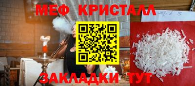 твердый Балаково