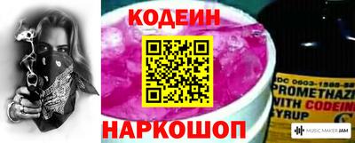 МДМА Ирбит