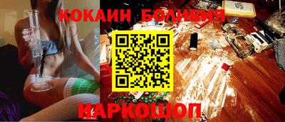 гашик Ипатово