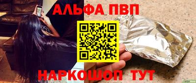 кокаин VHQ Балашиха