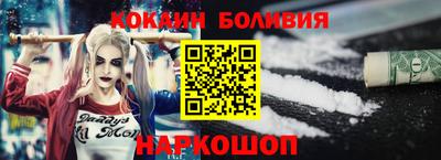 твердый Балаково