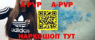 МДМА Ирбит
