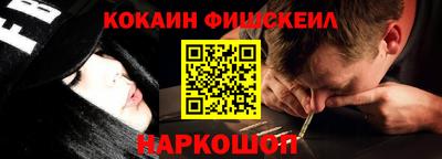 твердый Балаково