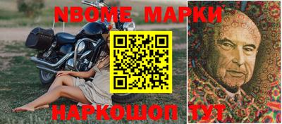 твердый Балаково