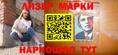 МДМА Ирбит