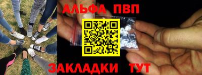 COCAINE Изобильный
