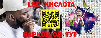 твердый Балаково