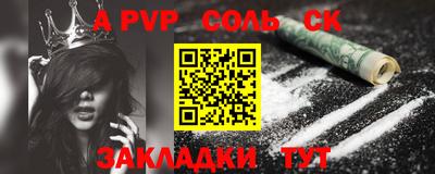 МДМА Ирбит