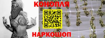 МДМА Ирбит