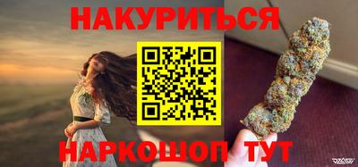 твердый Балаково