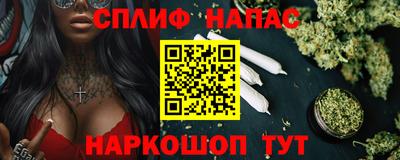 твердый Балаково