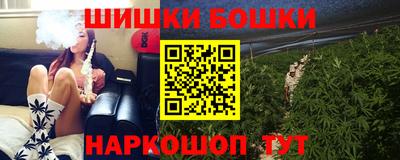 гашик Ипатово
