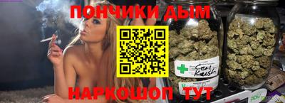 COCAINE Изобильный