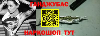 твердый Балаково