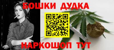 гашик Ипатово