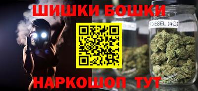 кокаин VHQ Балашиха