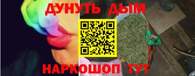 гашик Ипатово