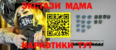 COCAINE Изобильный