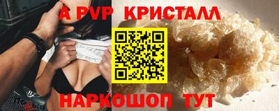 МДМА Ирбит