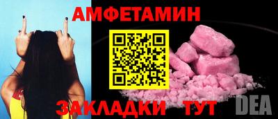 COCAINE Изобильный