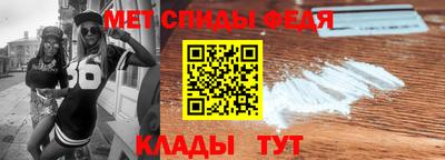 гашик Ипатово