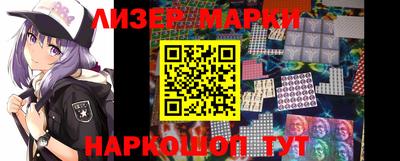 МДМА Ирбит