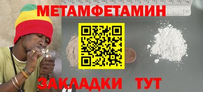 COCAINE Изобильный