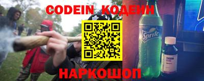 кокаин VHQ Балашиха