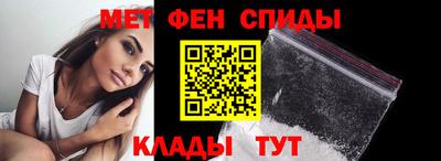 твердый Балаково