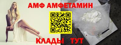 МДМА Ирбит