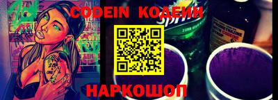 МДМА Ирбит