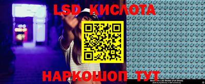 COCAINE Изобильный