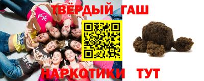 кокаин VHQ Балашиха