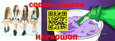 COCAINE Изобильный