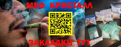 COCAINE Изобильный
