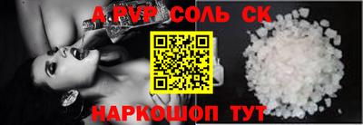 COCAINE Изобильный
