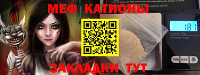COCAINE Изобильный