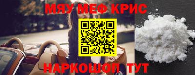 COCAINE Изобильный