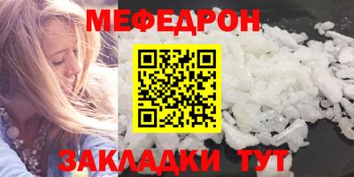 кокаин VHQ Балашиха